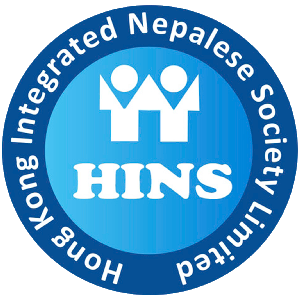 Hins-Logo-300px