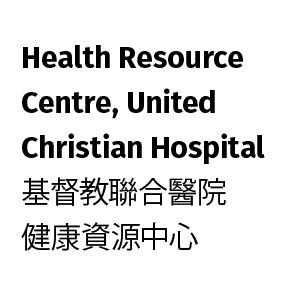 United-Christian-Hospital-300px